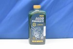 Масло моторное 7859 для 2Т двиг. MANNOL Agro Formula Husqvarna (для бензопил, бензокос, мотобуров и пр.) синтетическое