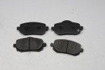 Колодки тормозные Geely Emgrand 7-2 SS11