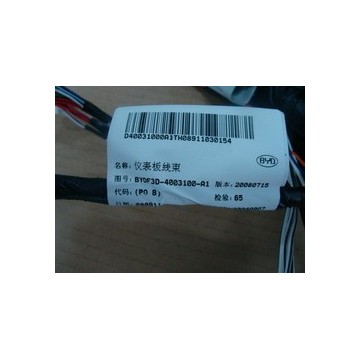Wiring harness,instrument panel BYD F3
