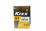 Масло моторное синтетическое Kixx G1 SP 0W-20 4l