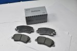Колодки тормозные передние Bmteil (комплект) Geely Atlas / X7 NL4 / EC7 New FE-3