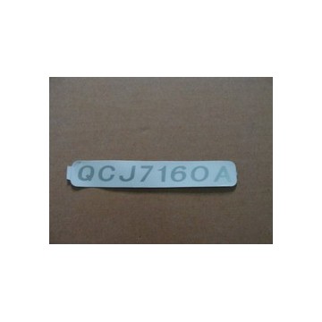 qcj7161a label BYD F3