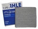 Фильтр салонный угольный Mahle EVOLUTE I-Joy