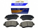 Колодки тормозные передние Ceramic Comi One FAW X40 T77