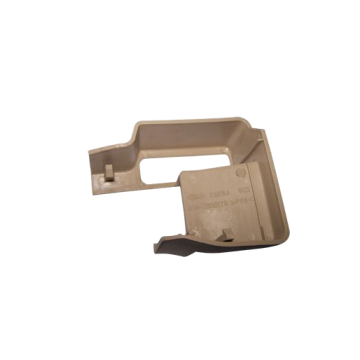 Rr plate2- protector (slideway) Chery Cross Eastar