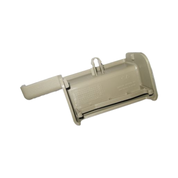 Cover Chery Fora