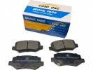 Колодки тормозные задние Ceramic Comi One FAW Besturn X40