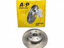 Диск тормозной задний ASP Geely Coolray