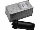 Фильтр масляный наружный Bmteil DCT450 MPS6 DCT470 SPS6 07-up