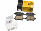 Колодки тормозные задние  Geely Coolray New 2023- / (4050090800 / M1E3502080) UIDNU 
