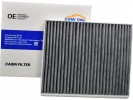 Фильтр салонный Comi One CHANGAN CS55, CS55 Plus, CS75, CS75 Plus, CS85, CS85 Coupe, Eado, Eado II, Eado ET, Eado XT, Raeton CC, Uni-T, Uni-V, Lamore
