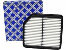 Фильтр воздушный Stellox FAW Besturn X40
