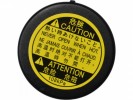 Крышка расширительного бачка SAT Foton Savanna (1,1 bar)