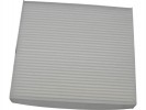 Фильтр салонный Geely Emgrand 7-2 SS11 (213x195x29 мм)
