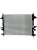 Радиатор охлаждения Chery J60/T18/M1D/T1A/T19 МКПП