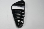 Накладка противотуманной фары передняя левая Geely Coolray (уценка)
