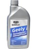 Антифриз концентрат G12 1,5л Geely Tugella, Coolray, Emgrand X7, Atlas, Monjaro