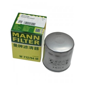 Фильтр масляный MANN Polo 2010-2015 / Audi A3 II 08 / VW Tiguan 08 / Golf V / VI 08 / Passat VI /VII 08 / Skoda Octavia (1Z3/5) 08