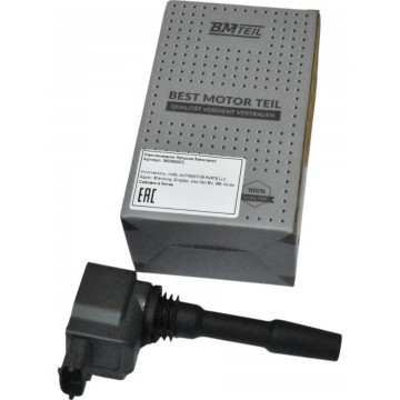 Катушка зажигания FAW Bestune B70 2.0TT77  360304027L