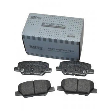 Колодки тормозные задние Bmteil (комплект) Changan CS35 Plus / Mitsubishi Outlander III 12-