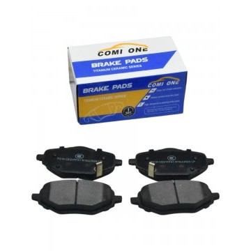 Колодки тормозные задние Changan Uni-K 2021-/CS95/CS75 plus