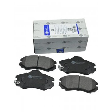 Колодки тормозные Chery Tiggo 7 PRO7 PRO MAX 8PROEXEED LX CS35 CS35 PLUS Jetour X70 PLUS SWM G01 передние тип паз