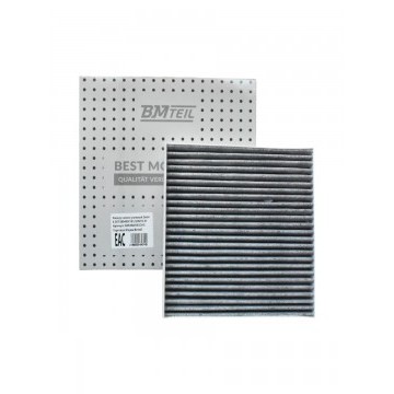 Фильтр салона угольный Zeekr X 007 8894900181/ZJ0255-01