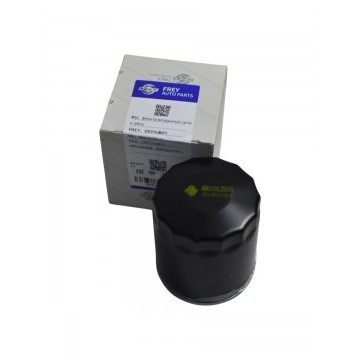 Фильтр масляный CH AMULET BONUS VERY TIGGO 2 TIGGO 4/7 / T19C (1,5) KAIYI E5 / OMODA S5 (113 л.с.) /EXEED LX