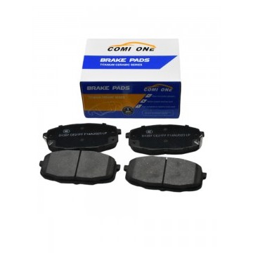 Колодки тормозные Comi One Changan Eado Plus 2022- арт.C211F2603011100