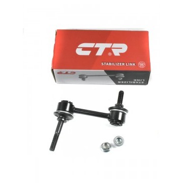 Стойка стабилизатора задняя Chery M11 ARRIZO 7 ТИГО 8/ 7PRO/KAIYI E5