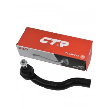 Наконечник правый Skywell ЕТ5