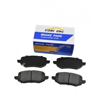 Колодки тормозные задние Oting Paladin