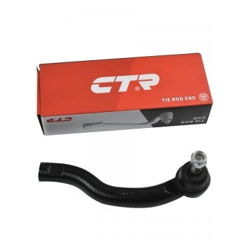 Наконечник левый Skywell ЕТ5