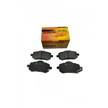 Колодки тормозные Chery ARRIZO 8 ПЕРЕДНИЕ JD