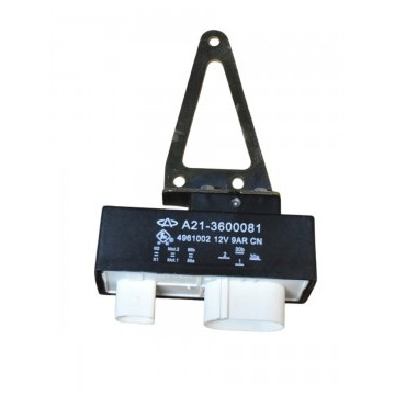 Реле вентилятора ДВС Chery Tiggo 4 (T19) / 7 (T15) / 7PRO (T1E) / 8 (T18) 20А