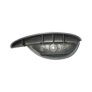Handle - reclining knuckle (fr seat rh) Chery Kimo