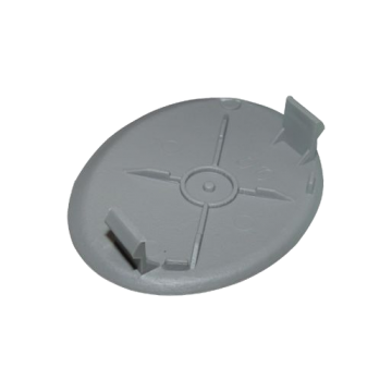 Cover- rh Chery QQ