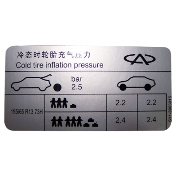 Logo Chery QQ