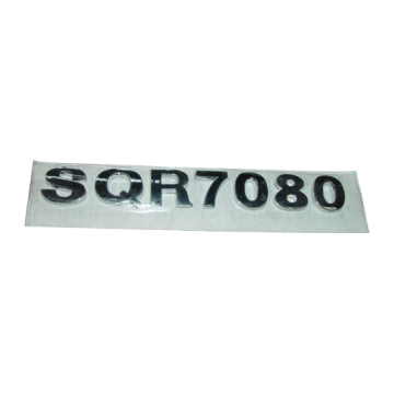 Logo - sqr7080 Chery QQ