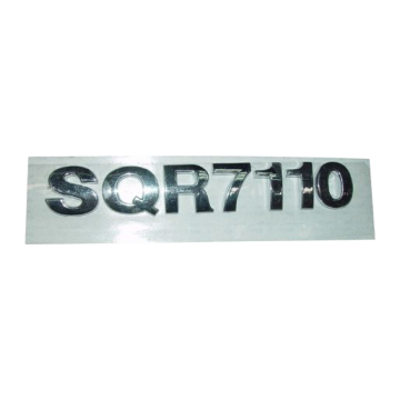 Logo - sqr7110 Chery QQ