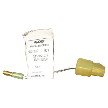 Cable - horn Chery QQ