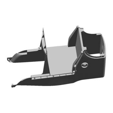 Body - arm rest lower Chery Tiggo