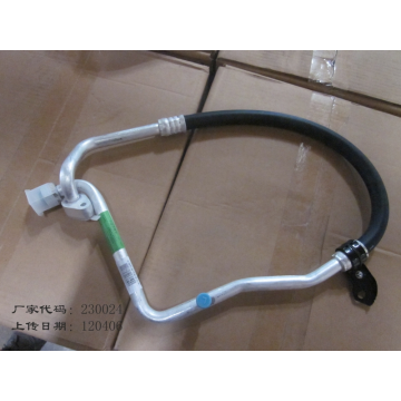 Шланг низкого давления Geely Emgrand EC7