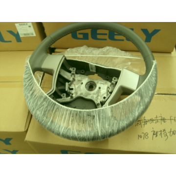 Рулевое колесо (бежевый, кожа) Geely Emgrand EC7