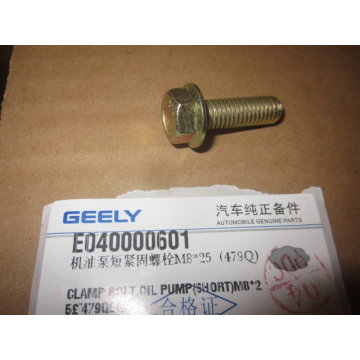 Болт насоса масляного Geely MK