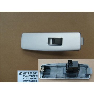 Sw assy-fr door rh Great Wall Coolbear