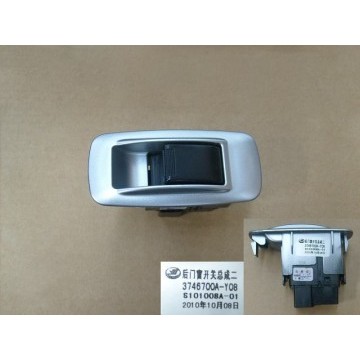 Кнопка стеклоподъемника дверей задних в сборе hover m2 Great Wall Coolbear