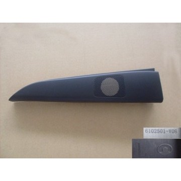 High tone speaker panel-fr door lh Great Wall Cowry