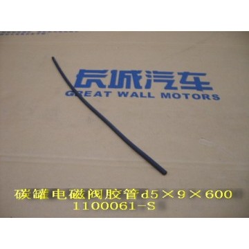 Air inlet hose-canister(¦µ5ўб9ўб600) Great Wall Deer