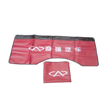 Maintain washer-fender(leather) Chery Amulet